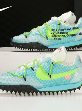 Nike/耐克正品x OFF WHITE 联名女子休闲运动跑步钉鞋 CD8180-400