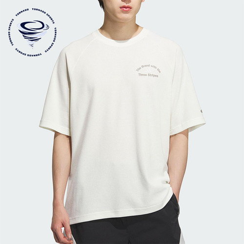 Adidas/阿迪达斯正品2025夏季款男士简约透气经典户外短袖KF0130