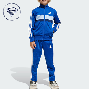阿迪达斯正品 TS小童休闲运动户外套装 TIB JC7512 Adidas
