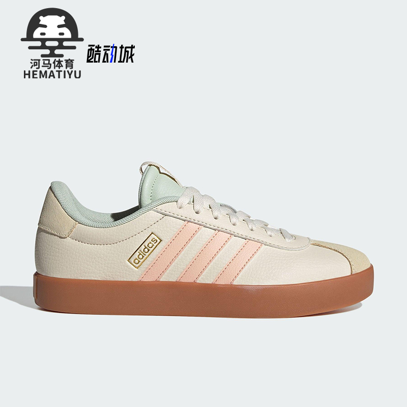 Adidas/阿迪达斯正品2025新款女士经典复古低帮板鞋JP5348