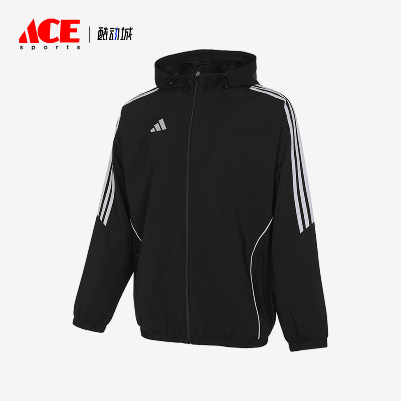 阿迪达斯男士梭织连帽夹克外套