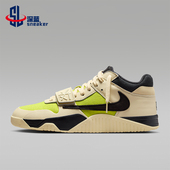 Nike 102 FZ8117 耐克正品 JORDAN男女中帮减震耐磨运动系带篮球鞋