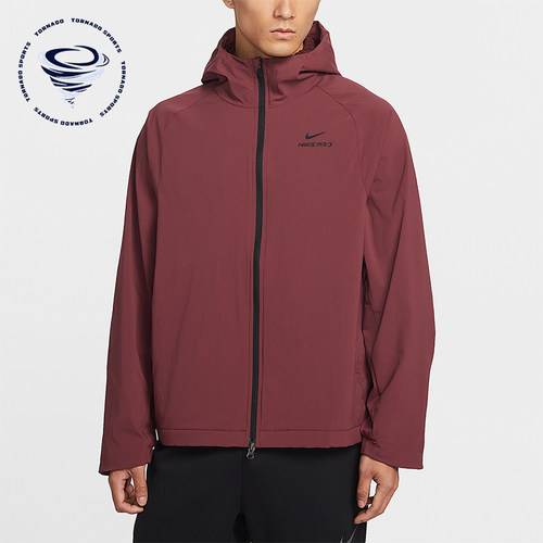 Nike/耐克正品2026春季款男士印花连帽经典健身外套HV3798-619