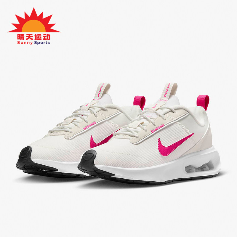 Nike/耐克正品秋季款女士训练气垫耐磨低帮减震跑步鞋DX3705-101,运动鞋new,跑步鞋,淘宝优惠券,粉丝福利购,淘宝优惠卷