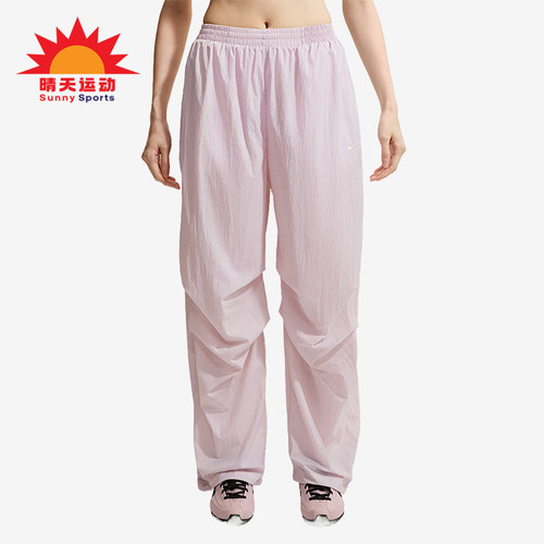 Nike/耐克正品2026年女士时尚休闲宽松运动长裤IO3377-583