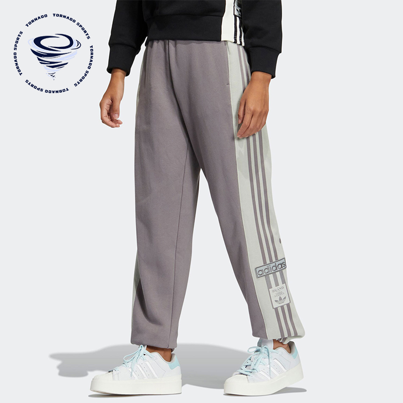 阿迪达斯女士透气系带运动长裤