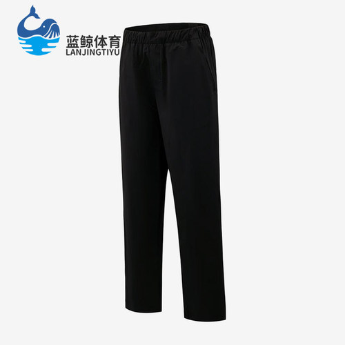 Adidas/阿迪达斯正品梭织直筒中腰纯色休闲裤男休闲裤KZ2314