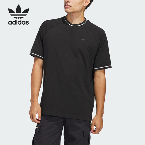 Adidas/阿迪达斯正品三叶草男士透气休闲圆领宽松短袖JD2838