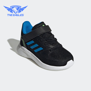 2婴童轻便透气舒适跑步鞋 Runfalcon GX3542 阿迪达斯正品 Adidas