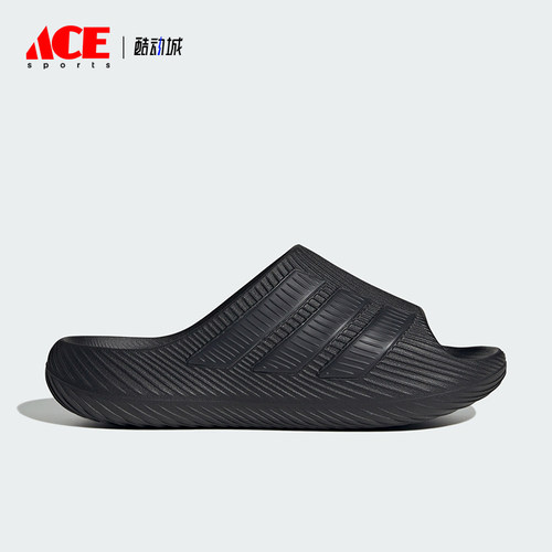 Adidas/阿迪达斯正品PURECHILL SLIDE 男女款经典外穿拖鞋KI0055