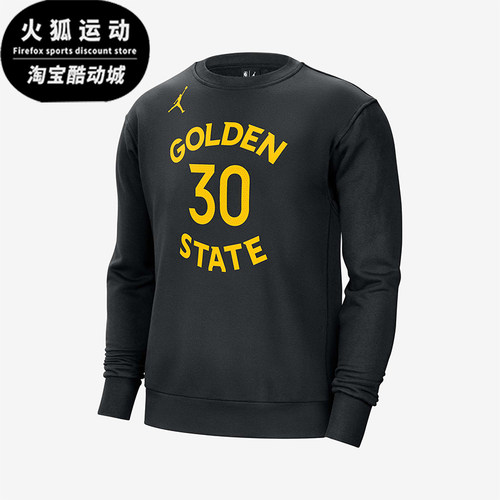 Nike/耐克正品Courtside Jordan NBA男士加绒卫衣FV8669-010