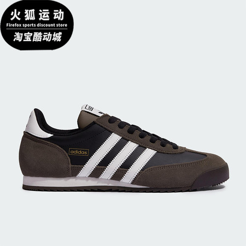 Adidas/阿迪达斯正品三叶草男女日常绒面革休闲薄底板鞋KI8871
