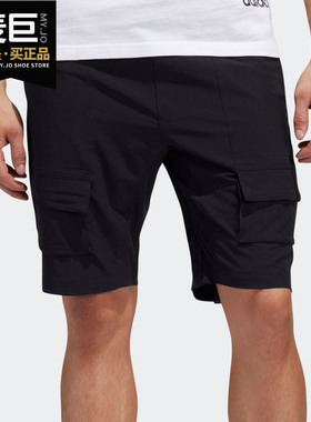 Adidas/阿迪达斯正品新款M SHORT ID RLX 多口袋男子短裤 FT2785