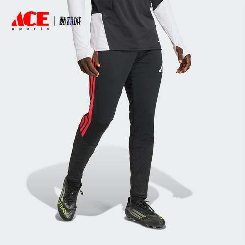 Adidas/阿迪达斯正品TIRO 26男士训练足球修身运动拼接长裤KA5122