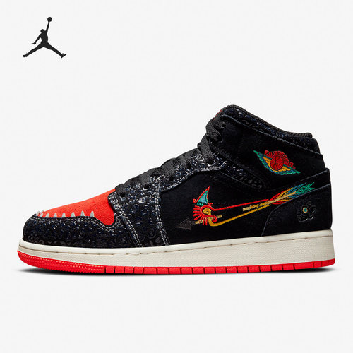 Nike/耐克正品Air Jordan 1 Mid 女子复古休闲板鞋DN5121-001