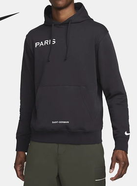 Nike/耐克官方正品秋冬新款男子巴黎圣日耳曼连帽卫衣DN1317-080