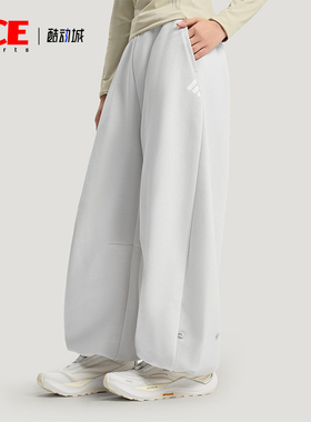 Adidas/阿迪达斯正品2025冬季款女士日常针织宽松运动长裤KR7571