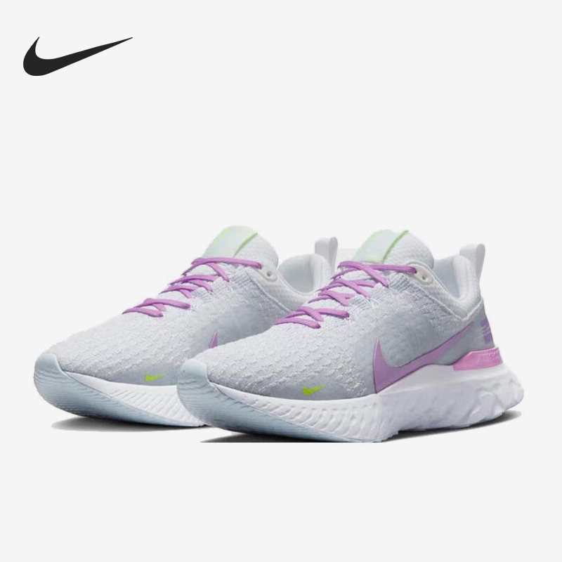 Nike/耐克正品 INFINITY REACT 3男女缓震跑步鞋 DZ3016-100,运动鞋new,跑步鞋,淘宝优惠券,粉丝福利购,淘宝优惠卷