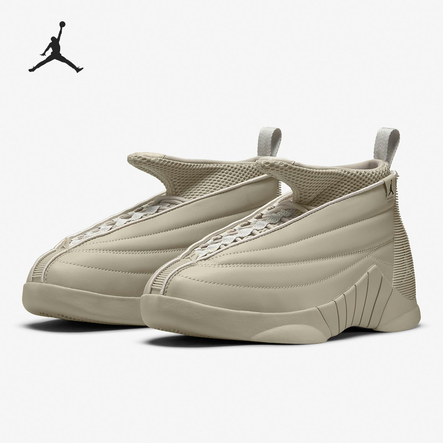 Nike/耐克官方正品 Jordan 男女舒适低帮有运动休闲鞋 DN2863-200