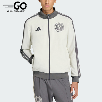 Adidas/阿迪达斯正品2026男士修身立领经典时尚运动外套KE8270