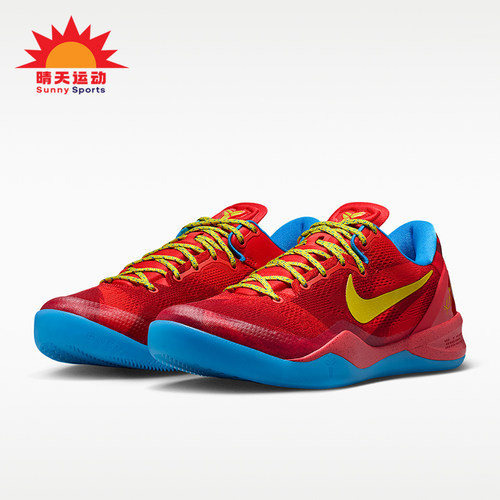 Nike/耐克正品Kobe VIII Protro 男士经典抓地篮球鞋IM0594-600