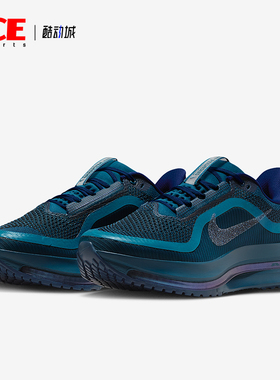 Nike/耐克正品2025冬季款女士减震低帮系带越野跑步鞋IM7384-499