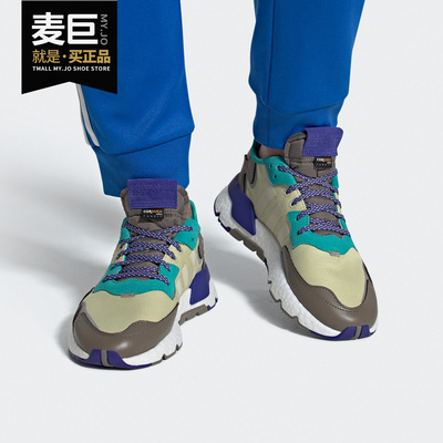 经典运动鞋Adidas/阿迪达斯