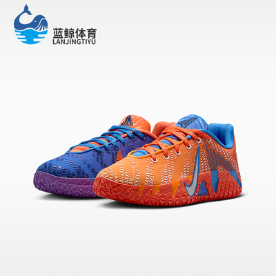 Nike/耐克正品Ja 3 GS女子大童运动时尚稳固系带篮球鞋IO9418-400