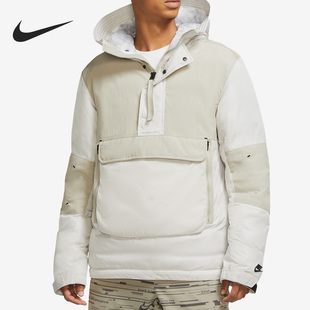 男子运动休闲拼接连帽套头夹克CU4420 新款 072 耐克正品 Nike