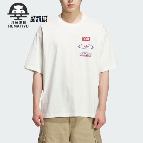Adidas/阿迪达斯正品三叶草男士运动平纹针织赛车耐穿短袖KH1198