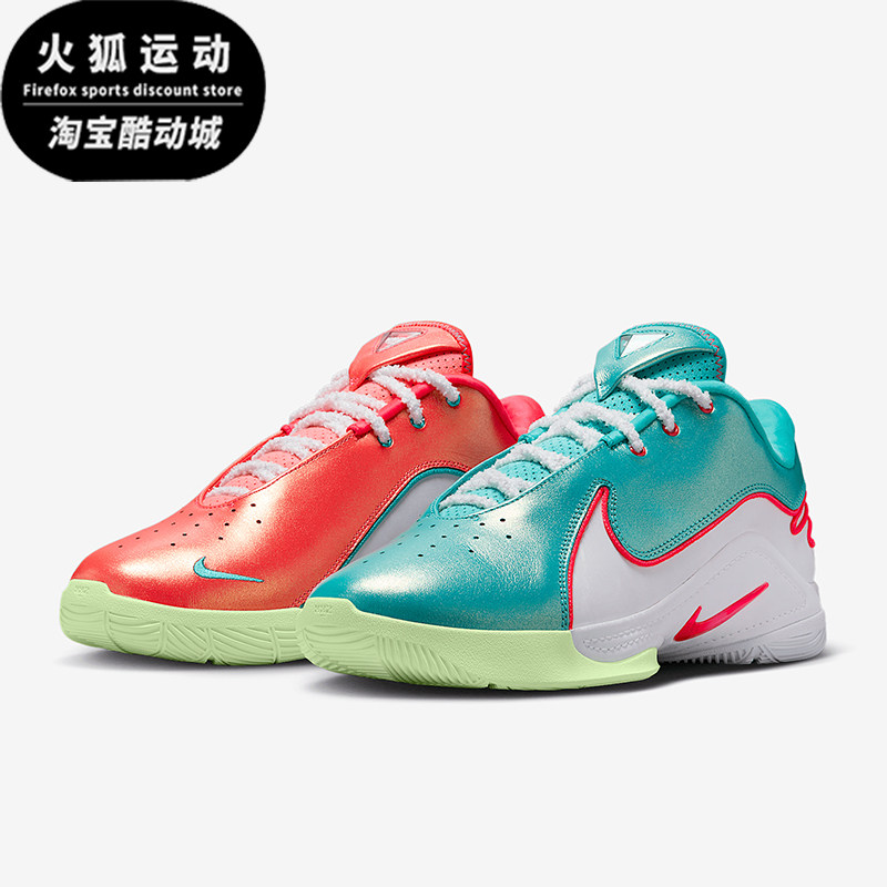 Nike/耐克正品LeBron XXII EP 圣诞男士鸳鸯篮球鞋HV5147-600