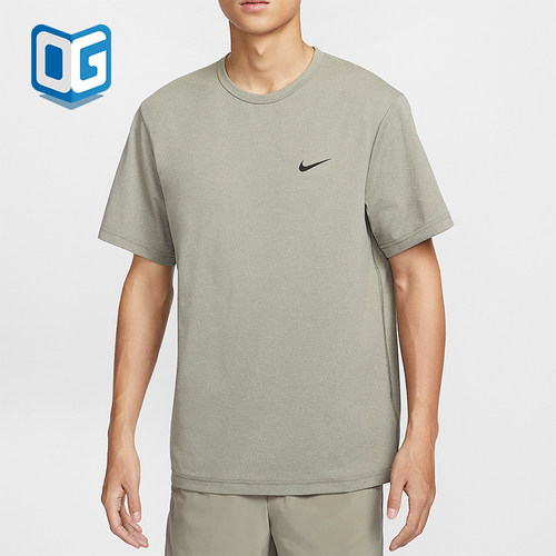 Nike/耐克正品 Dri-FIT Hyverse 男士透气圆领短袖DV9840-320