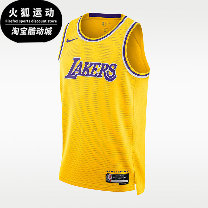 Nike/耐克正品NBASwingman新款男黄紫色经典篮球背心DN2140-728
