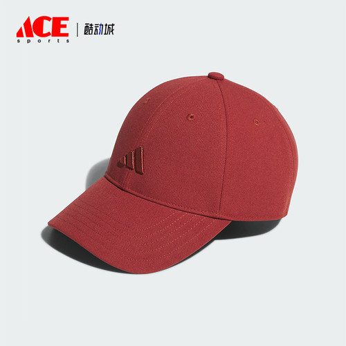 Adidas/阿迪达斯正品新款男女同款时尚潮流透气棒球帽KA9251