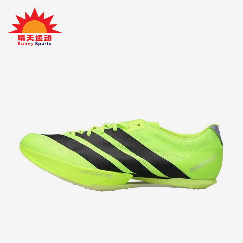 Adidas/阿迪达斯正品2025秋季款男女训练低帮减震跑步鞋JI1212