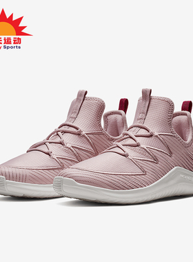 Nike/耐克正品运动女士时尚潮流低帮轻便训练鞋AO3424-500