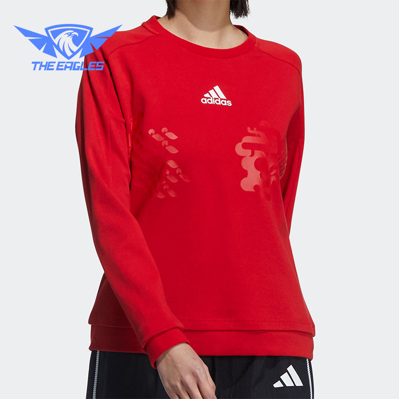 Adidas/阿迪达斯正品CNY SWEAT女士运动圆领时尚长袖卫衣GP0708