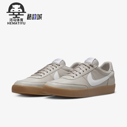 Nike/耐克正品新款男士低帮运动耐磨轻便休闲鞋HM9431-001
