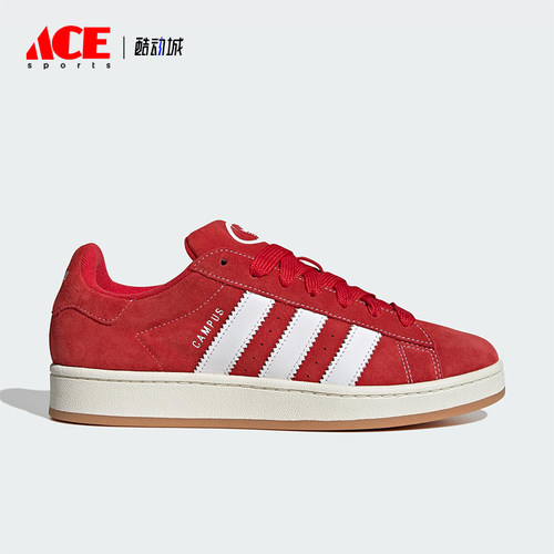 Adidas/阿迪达斯正品三叶草男女经典复古运动休闲板鞋H03474