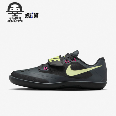 Nike/耐克男女专业训练鞋