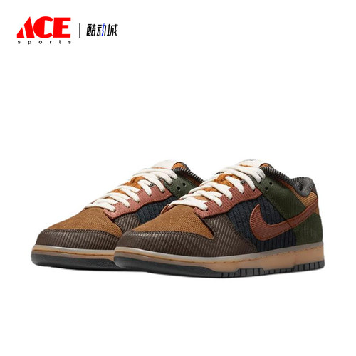 Nike/耐克正品男士经典时尚耐磨缓震贴合低帮板鞋IB7746-201