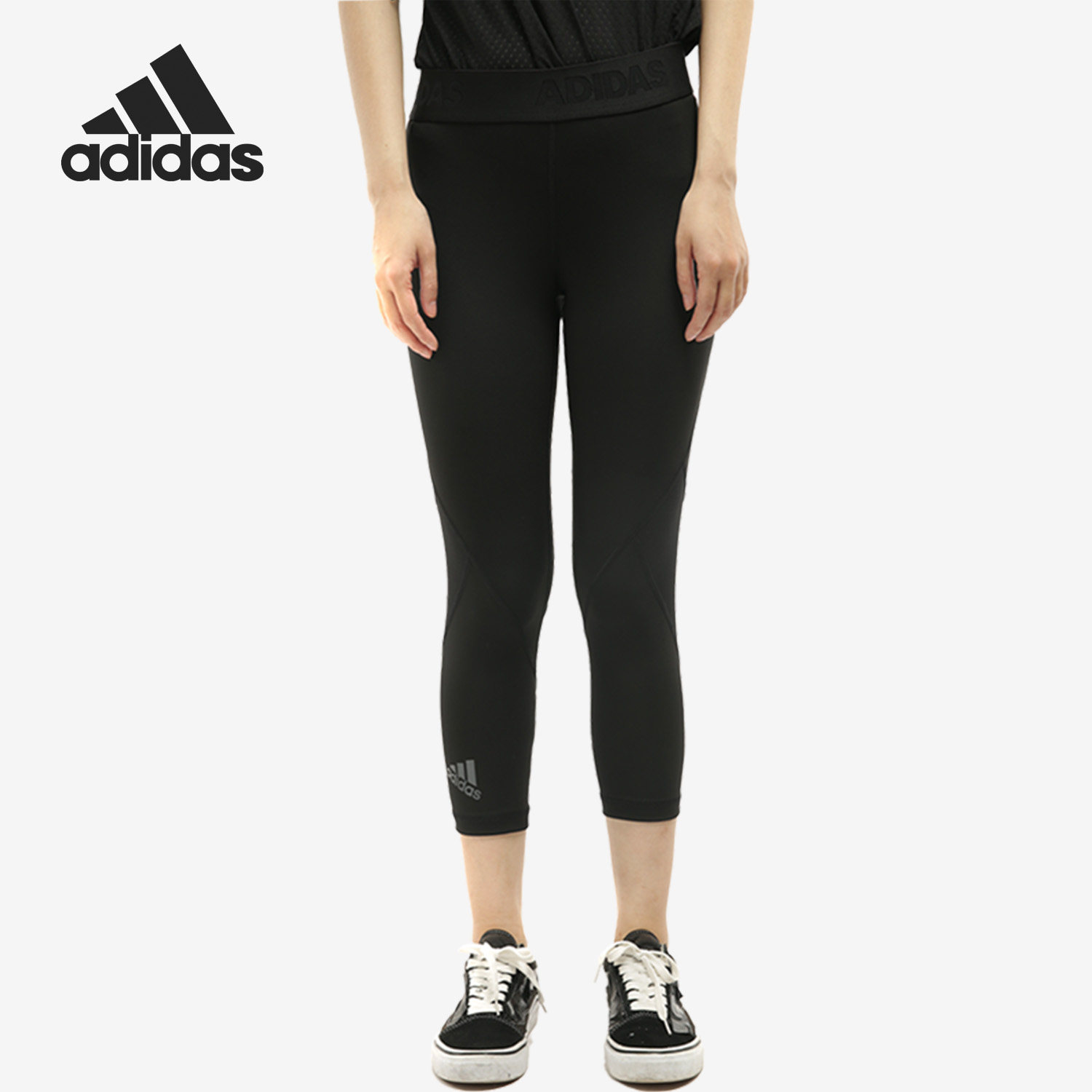Adidas/阿迪达斯正品女子健身训练弹力运动七分紧身裤 CF6556