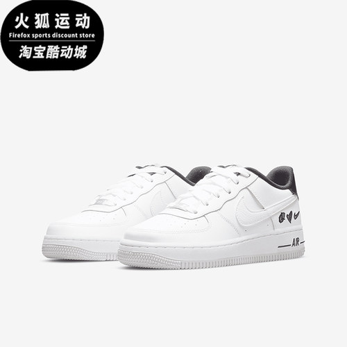 耐克大童运动经典轻便休闲板鞋