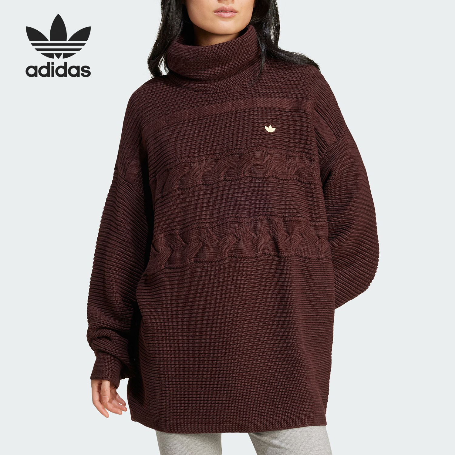Adidas/阿迪达斯正品三叶草女士复古高领中长款针织衫IX0966