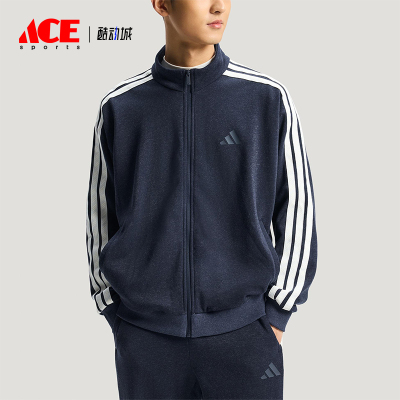 Adidas/阿迪达斯正品2025冬季款男士运动仿牛仔立领外套KR2487