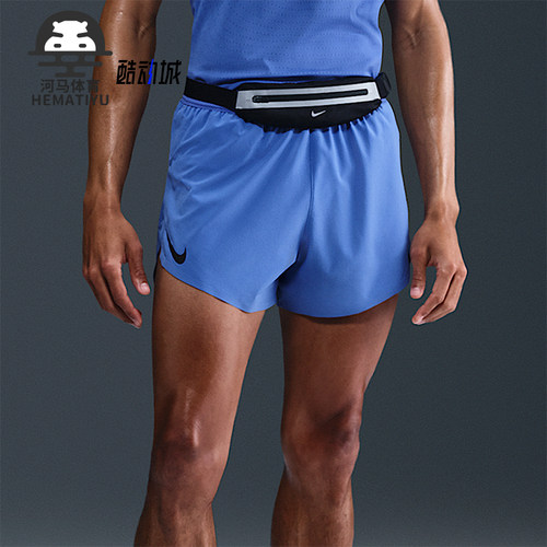 Nike/耐克正品2025男士比赛运动透气印花耐穿跑步短裤FN3352-411