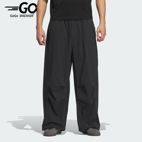 Adidas/阿迪达斯正品三叶草男士潮流休闲宽松梭织运动裤KD4295