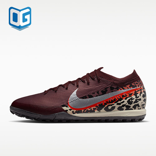 Nike/耐克正品Vapor 16 Pro男女支撑抓地经典足球鞋IR2357-661
