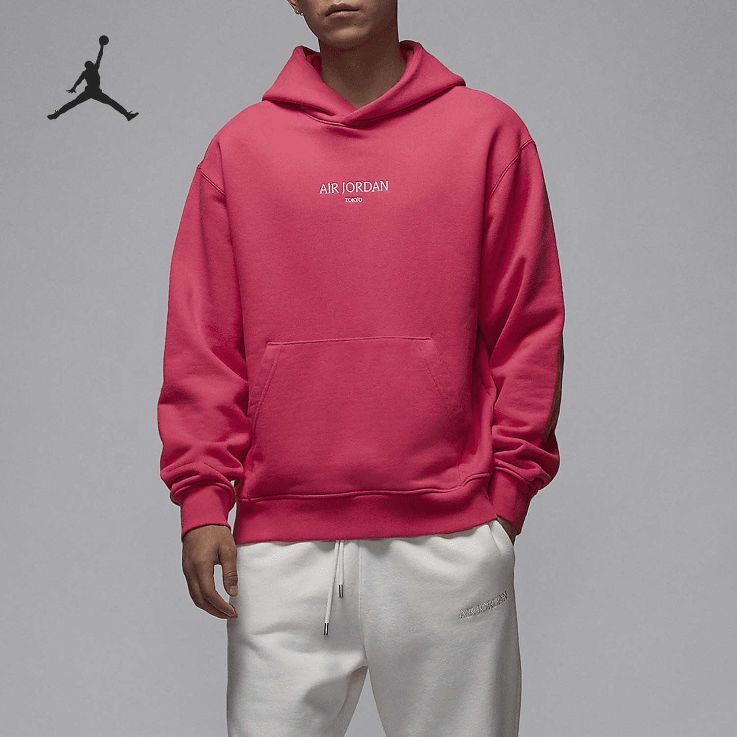 Nike/耐克官方正品JORDAN男士针织套头连帽时尚卫衣FZ1173-629