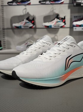 李宁正品赤兔6男子春季新款系带运动稳定竞速低帮跑步鞋ARMT015-5